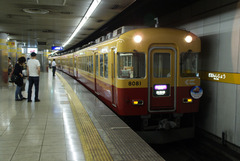 KH8000-30_A317
