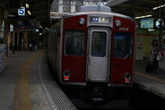KN3000_02