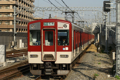 KN5800_A138