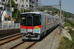 SY6000_056