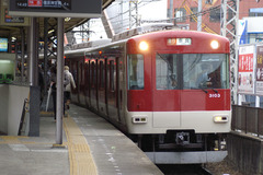 KN3200_38