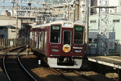 HK1300RK2_004