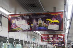 HK1000RpTz_suanai_006