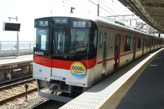 SY6000_039