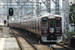 HK1000RK_008