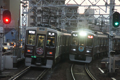 HK7008_90