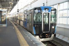 HS5700_A110