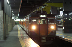 113-sanin-s15