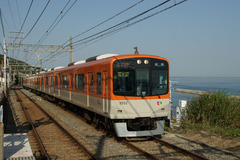 HS9300_A191