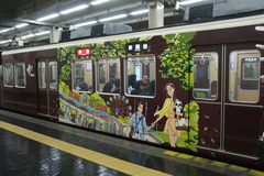 HK7000Rp_021