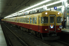 KH8000-30_A228