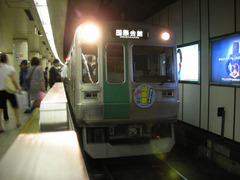 kyo10k_04