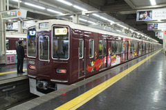 HK1000R_044