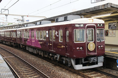 HK7000-imazu_17_TZ