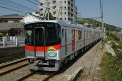 SY6000_059