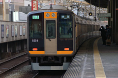 HS9000_A130
