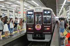 HK1000RK_034