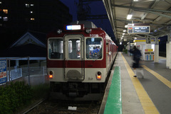 KN8400_56