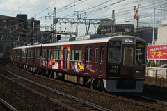 HK1000R_107