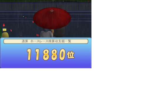 こ4