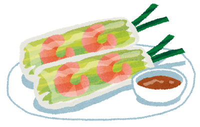 namaharumaki
