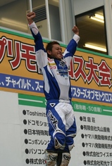 �ʤꤿ