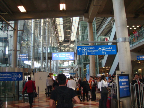 DSC00933