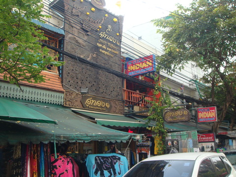 DSC00945