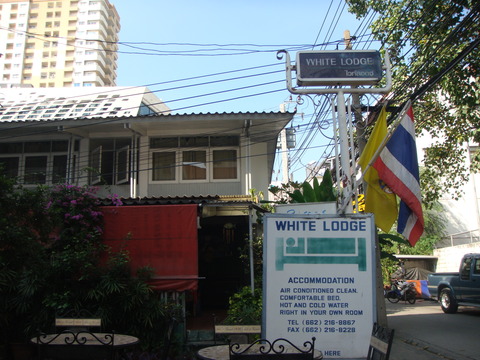 DSC00954