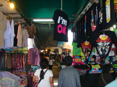 DSC00963