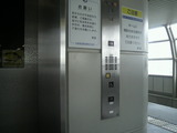 784389ae.jpg