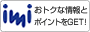 iMinet