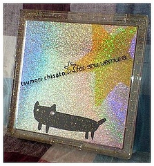 shu uemura x tsumori chisato planet cat1