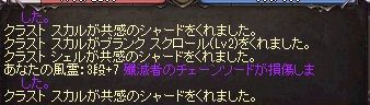 (´・ω・`)