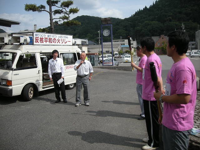 DSCN2076