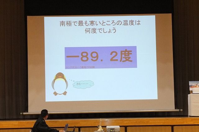 DSCF2049