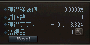 line188