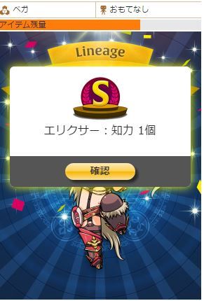 line169