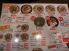 ÍèÍèÄâ_menu
