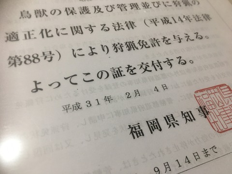 2D17B887-2485-437B-A3BB-3310E5959974