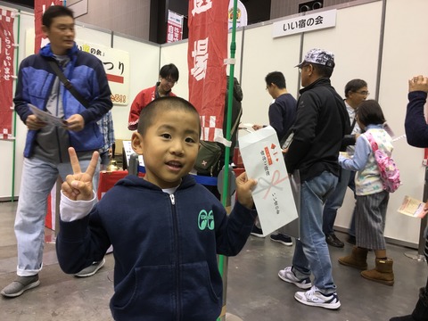 18AE87D9-374E-4567-96E9-1564F92A78F4