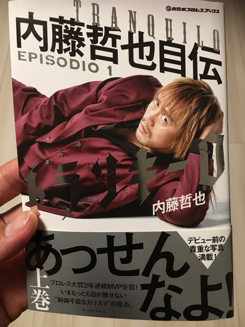 EEC00C55-A5FB-47E7-9215-996F60AA1A7E