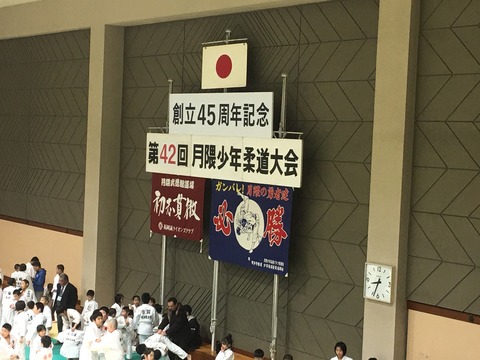 54D7AA18-943B-4F0F-8A36-B4516C75625E