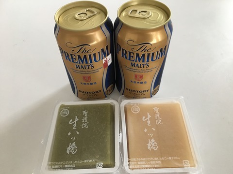 86F78854-B186-48CF-B0E3-4C274D2E4EBA