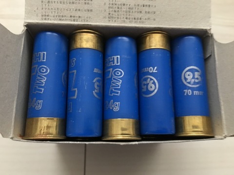 5CE93BF1-B8F0-4CA8-8A05-A14E3AB2C45B