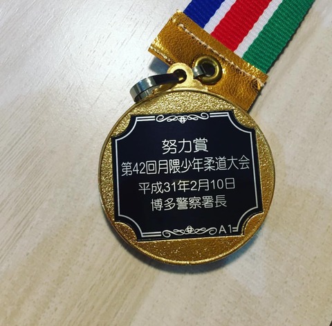 3CB6FA08-CCDE-445C-9DFF-1B64BC10B657