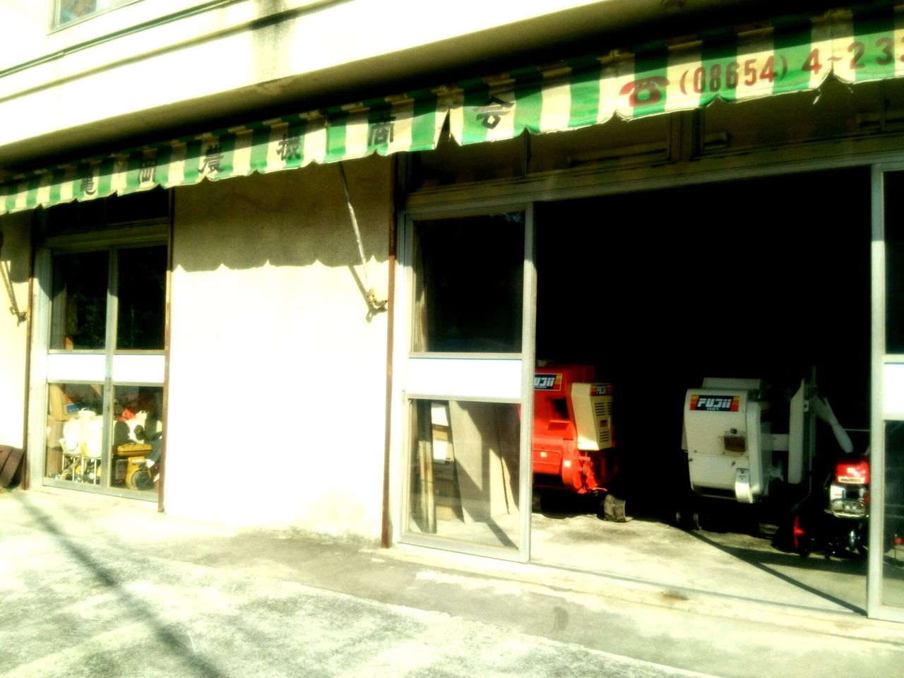 kameoka1