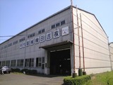 yoshida