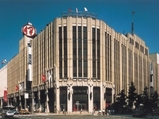isetan