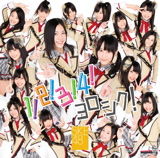 SKE4th_m_JK